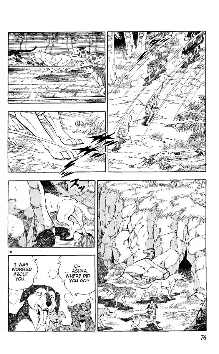 Chapter 14 - Page 10