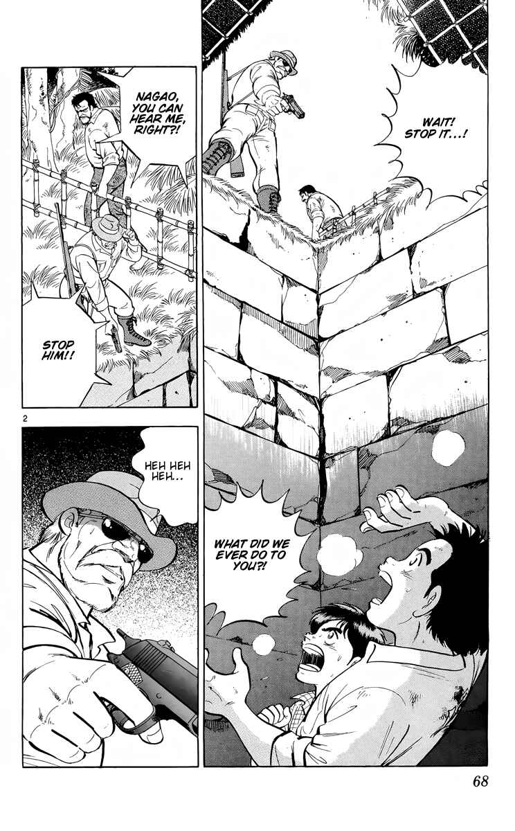 Chapter 14 - Page 2