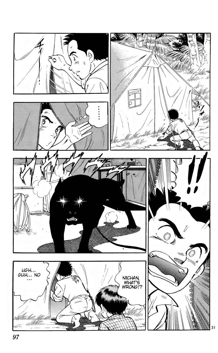 Chapter 14 - Page 31