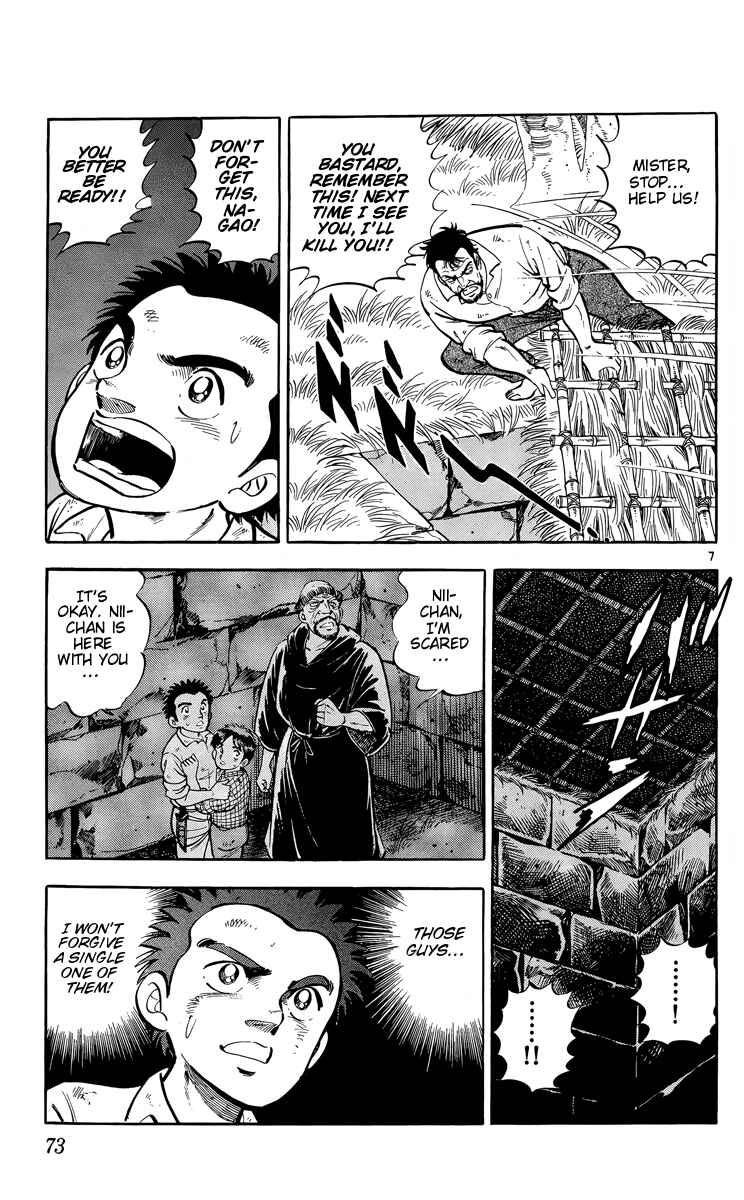 Chapter 14 - Page 7