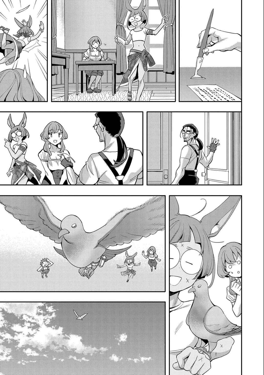 Chapter 25 - Page 20