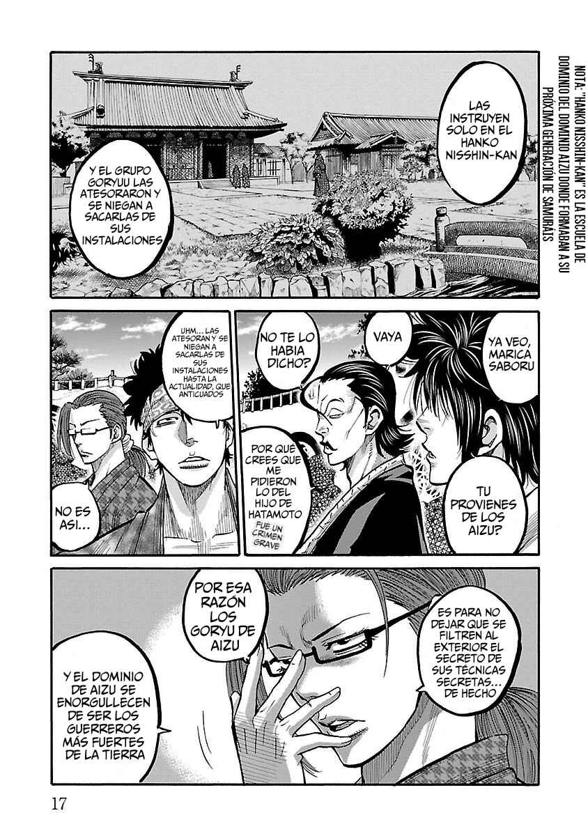 Chapter 11 - Page 19