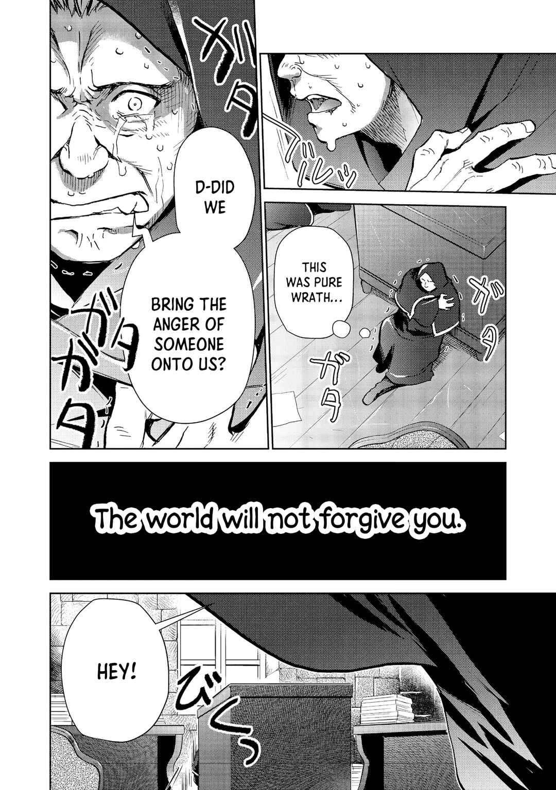 Chapter 26.1 - Page 11