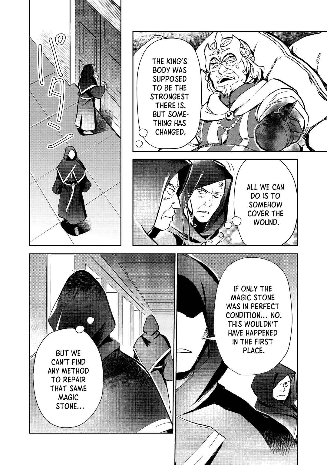 Chapter 26.1 - Page 15