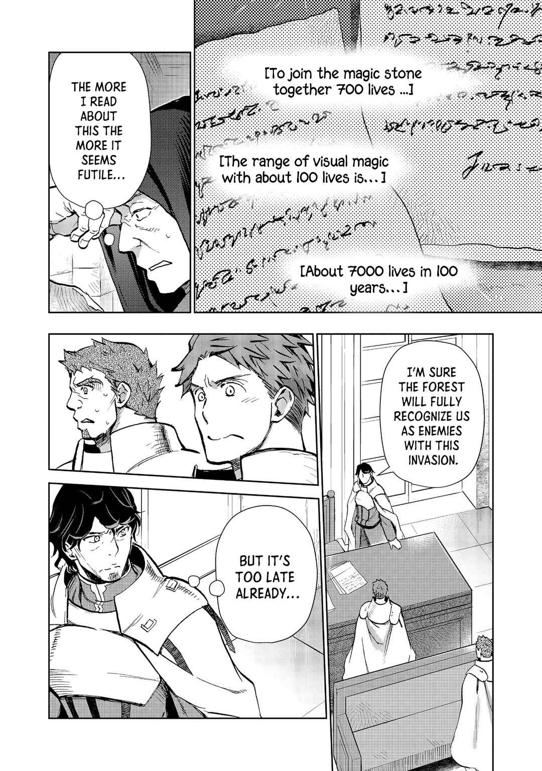 Chapter 26.1 - Page 3