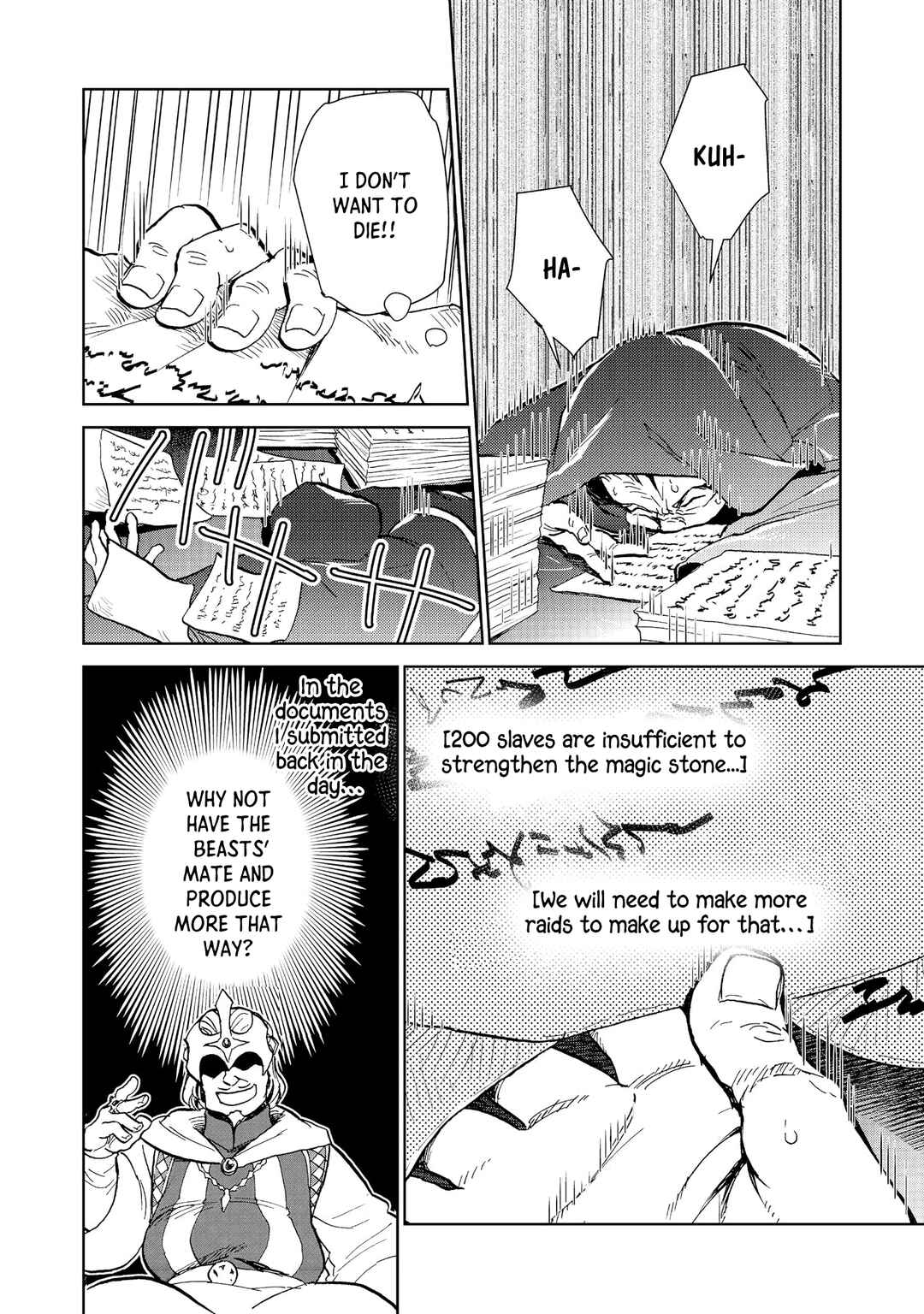 Chapter 26.1 - Page 7