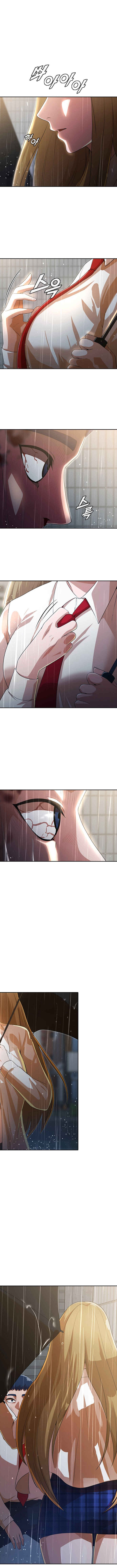 Chapter 266 - Page 13