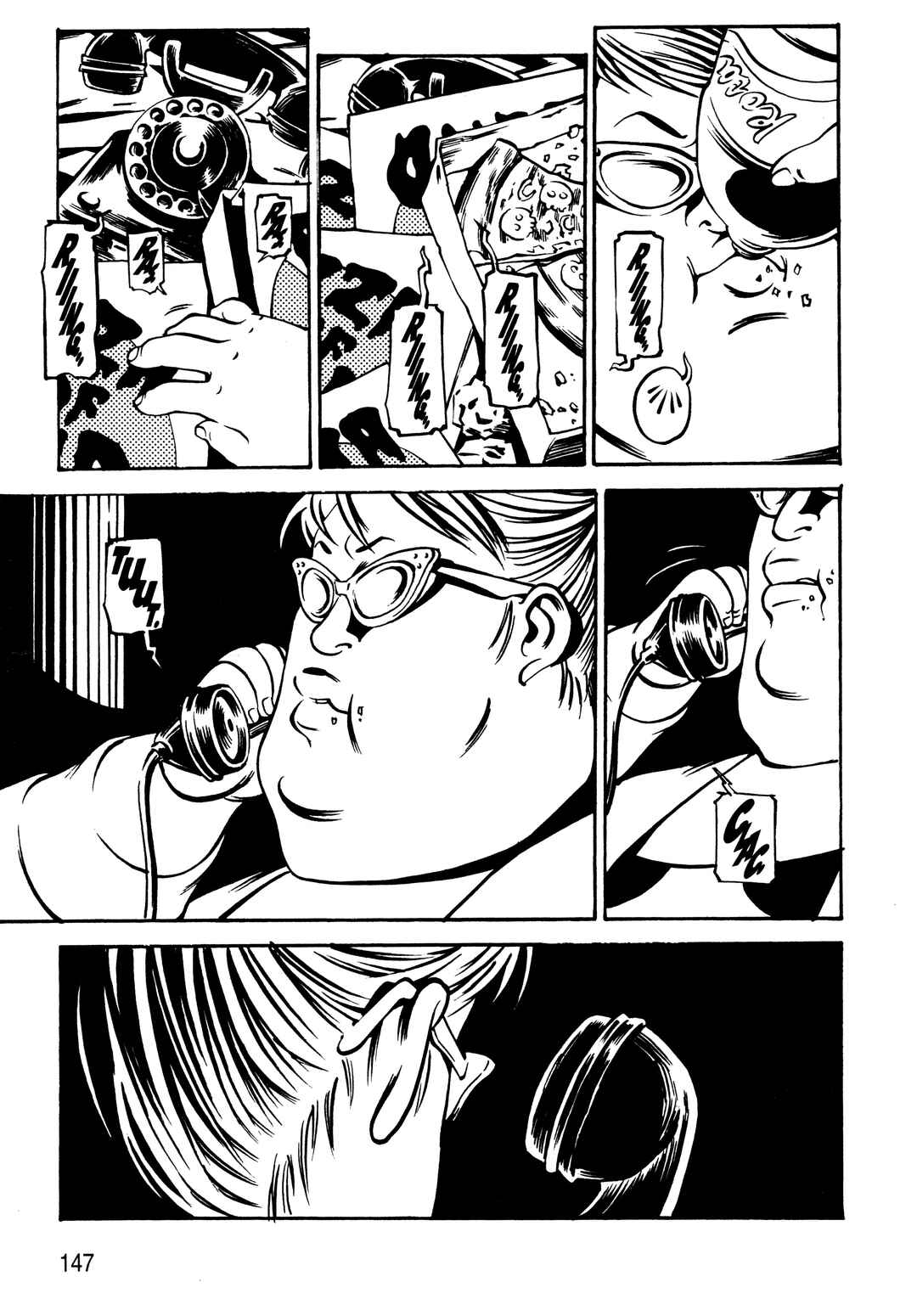 Chapter 5 - Page 17
