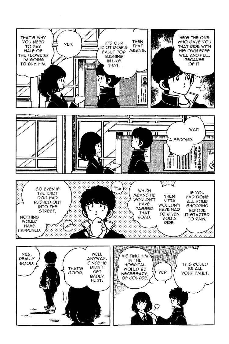 Chapter 134 - Page 12