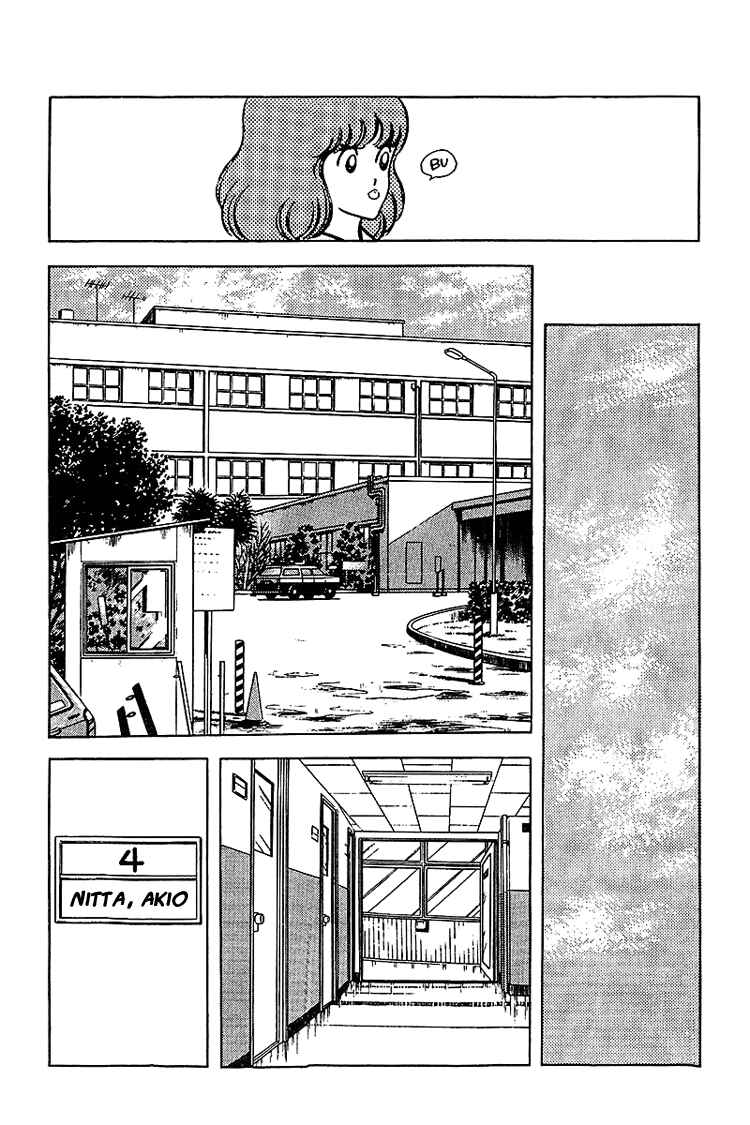 Chapter 134 - Page 13