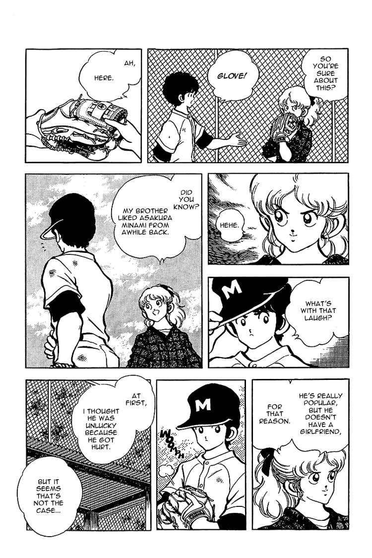 Chapter 134 - Page 15
