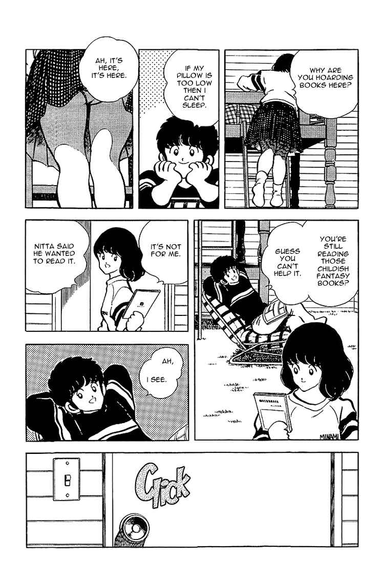 Chapter 134 - Page 18