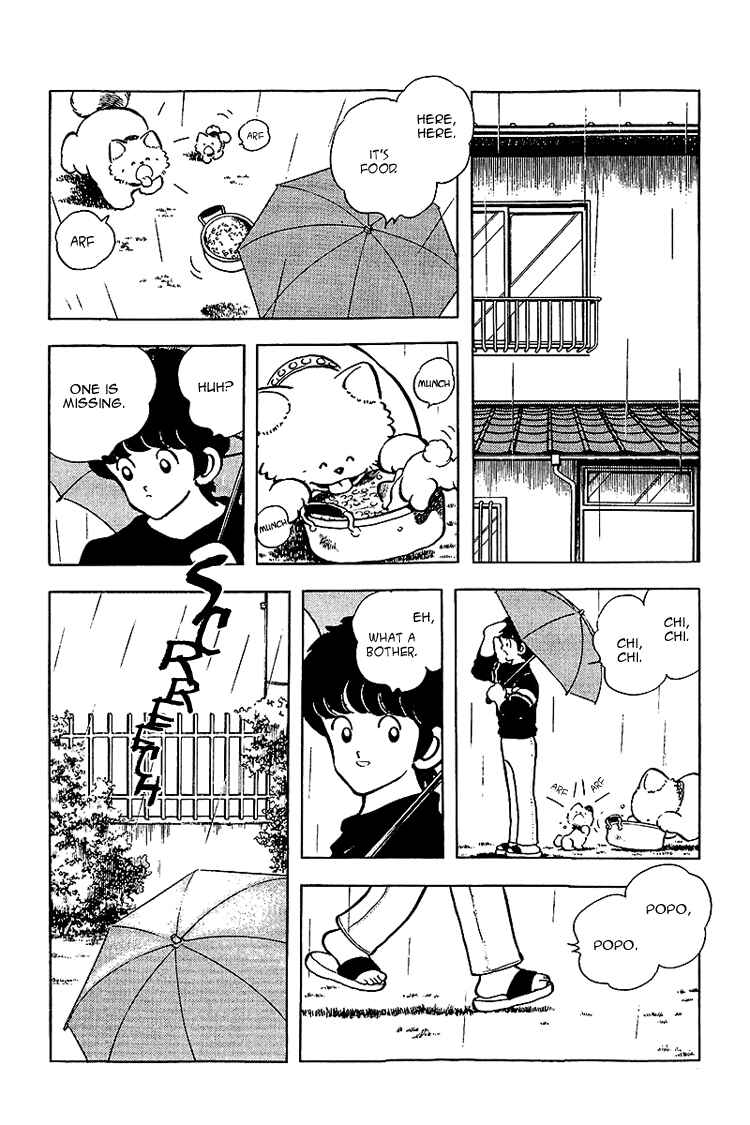 Chapter 134 - Page 6