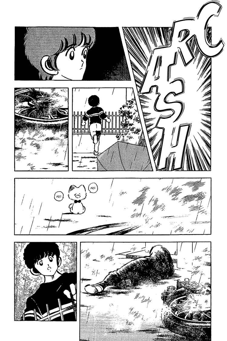 Chapter 134 - Page 7