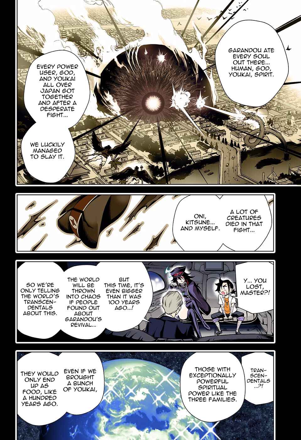 Chapter 119 - Page 14
