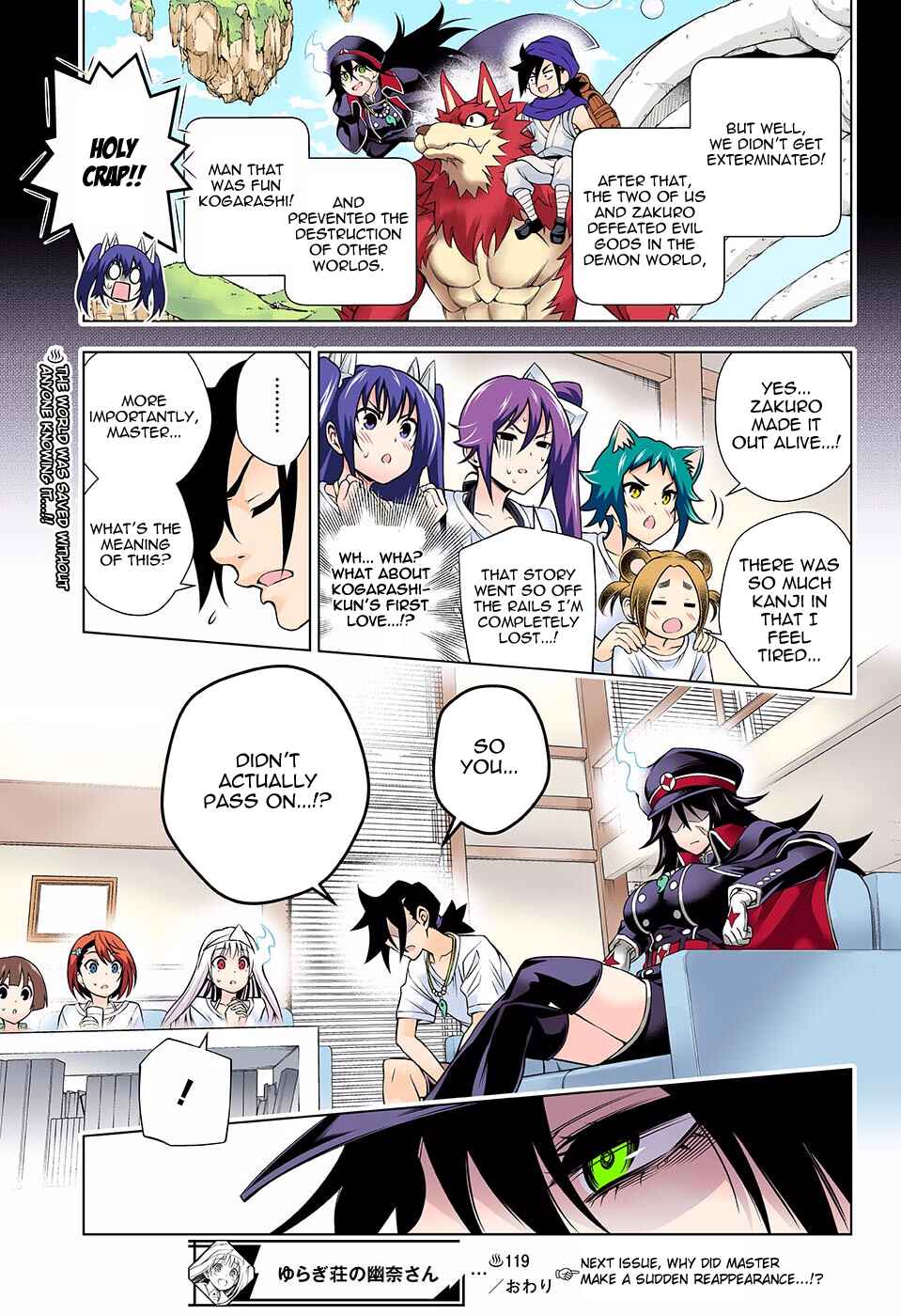 Chapter 119 - Page 19