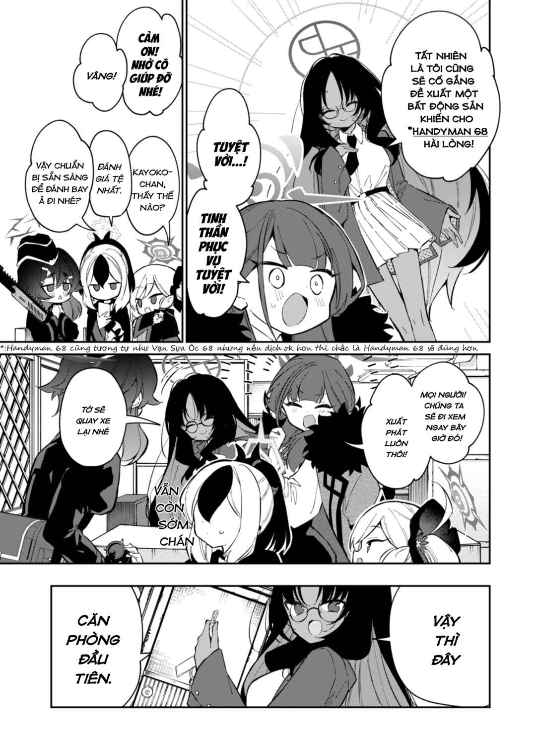 Chapter 18 - Page 5