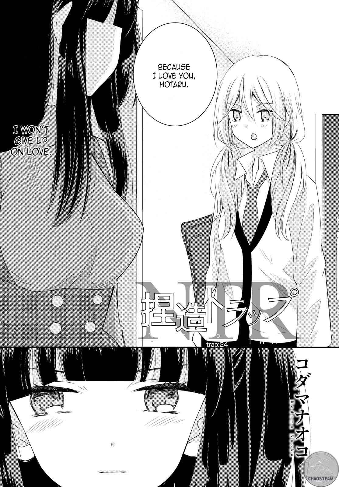 Chapter 24 - Page 1