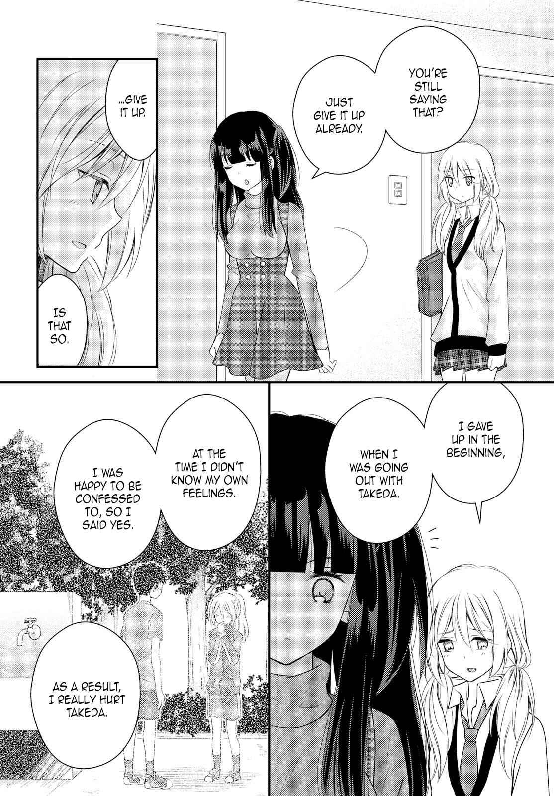 Chapter 24 - Page 2