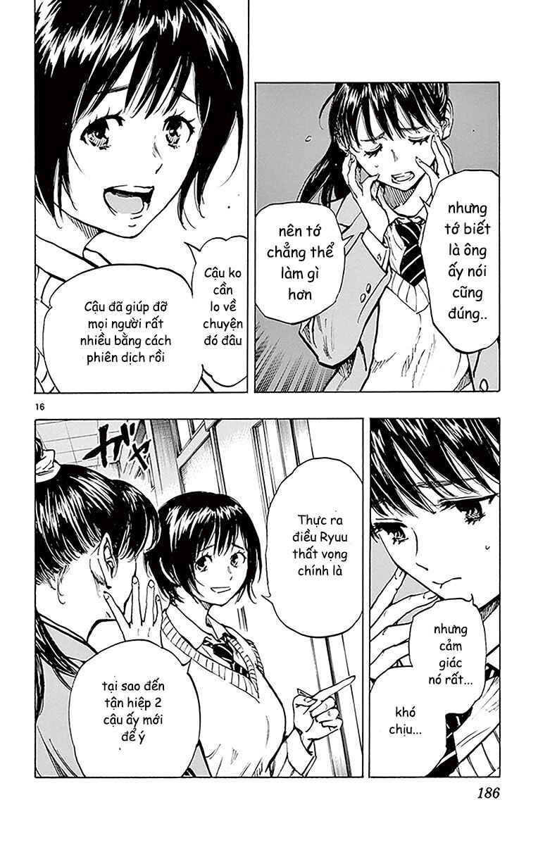 Chapter 227 - Page 15