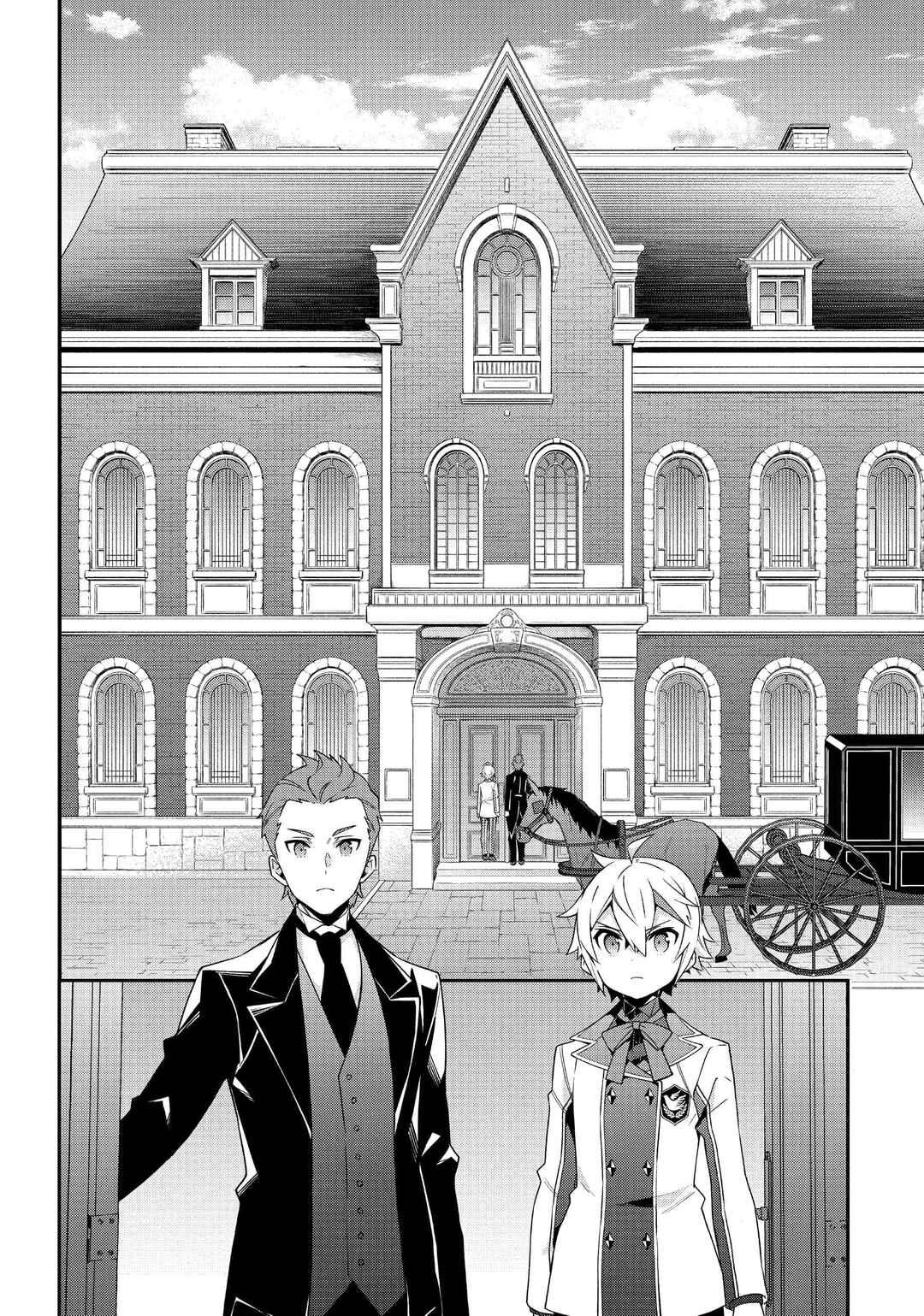 Chapter 39 - Page 16