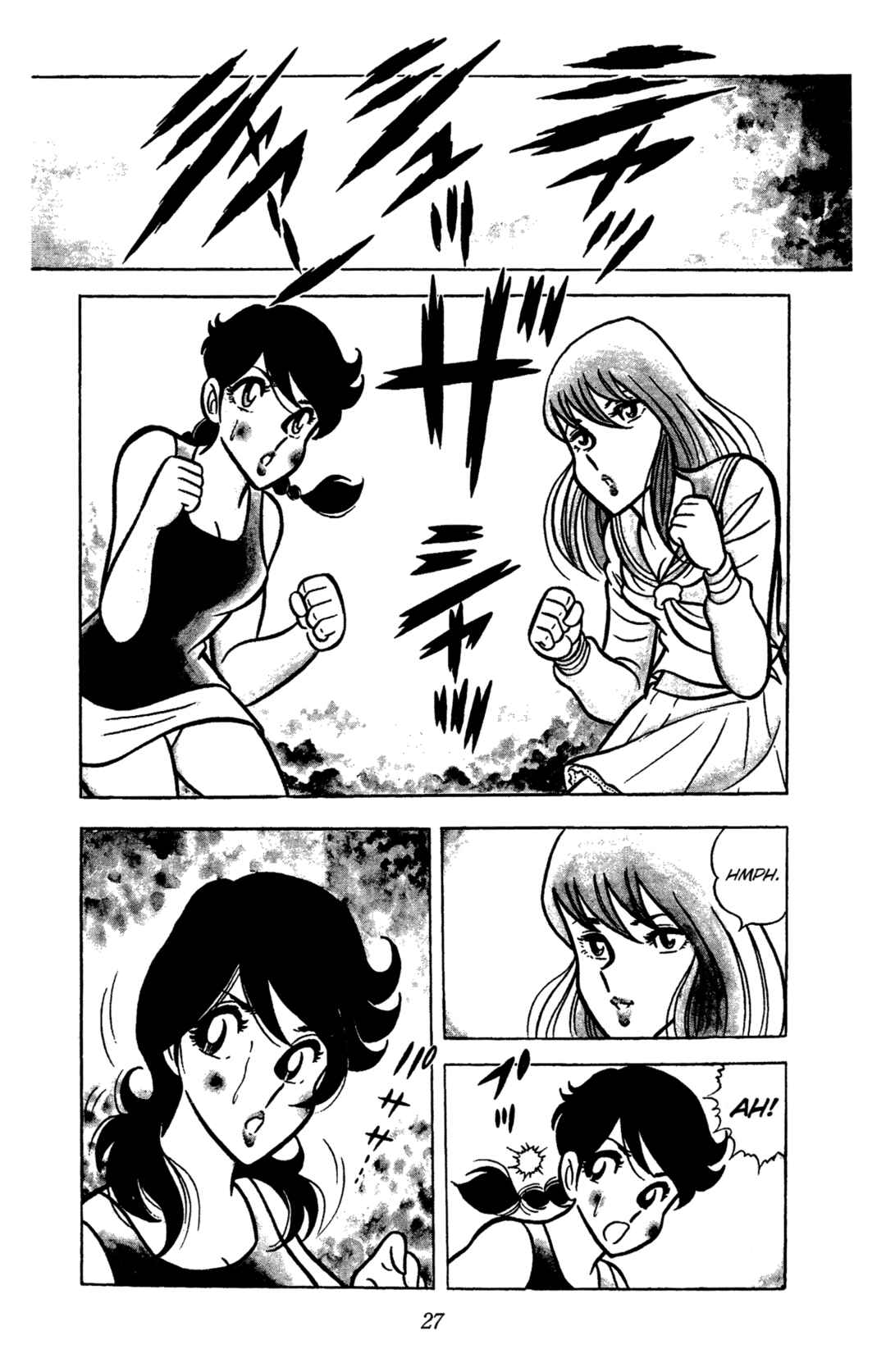 Chapter 46 - Page 4