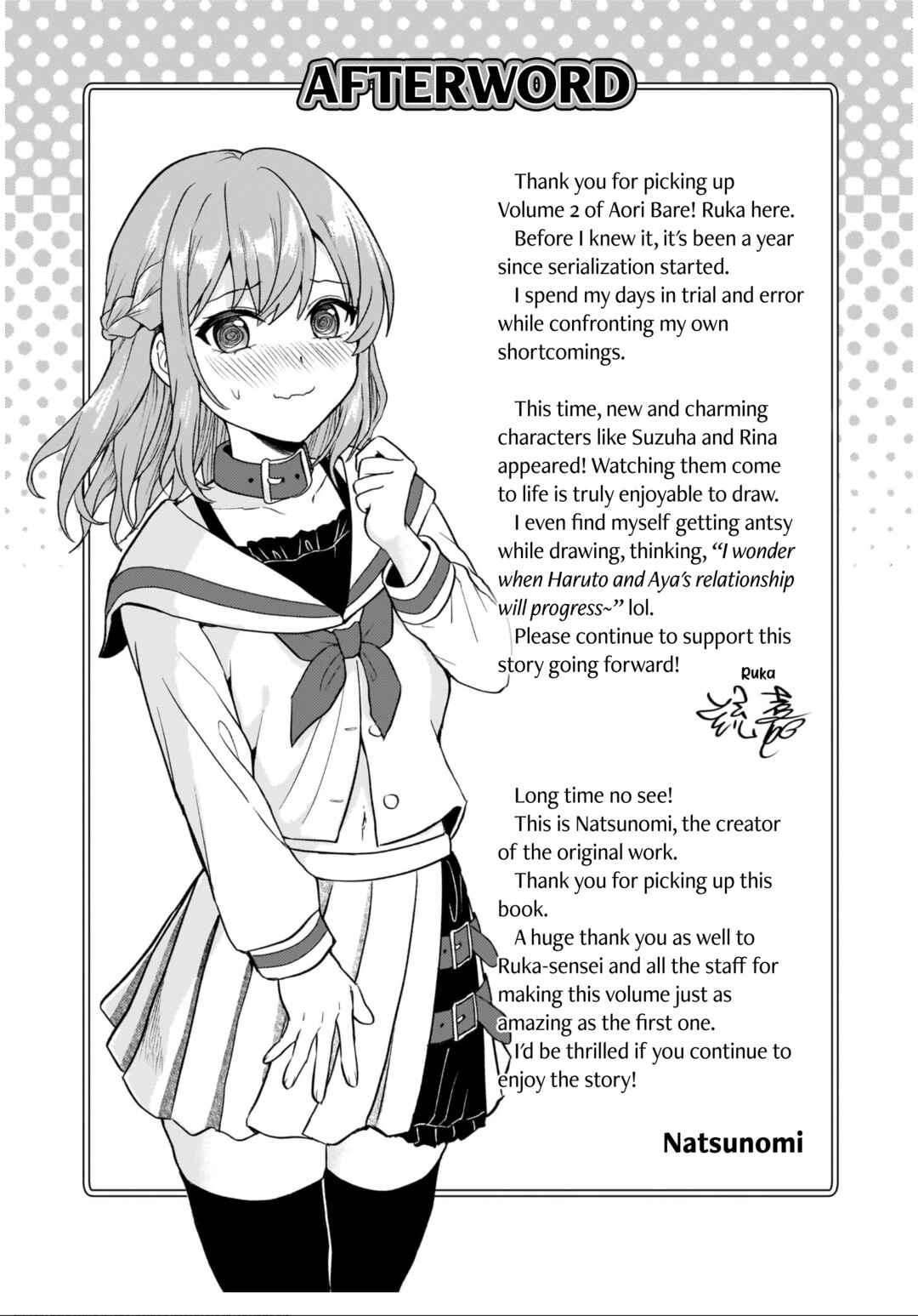 Chapter 10.5 - Page 5