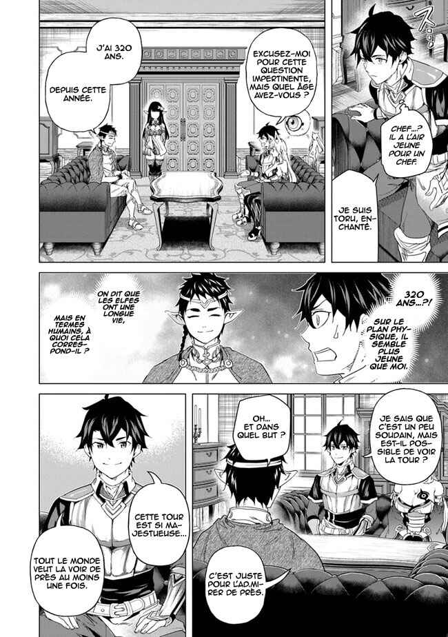 Chapter 25 - Page 23