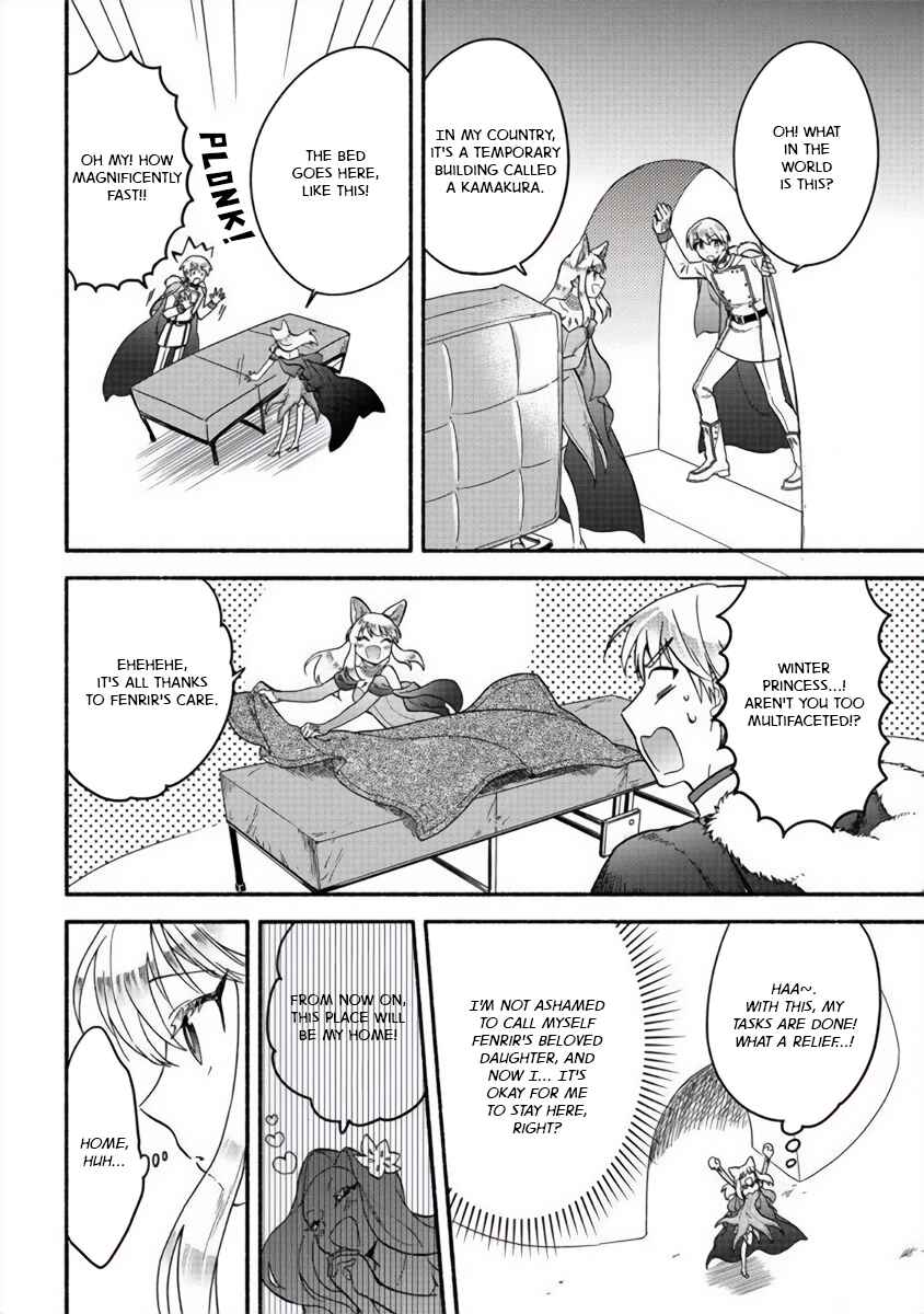 Chapter 15 - Page 14