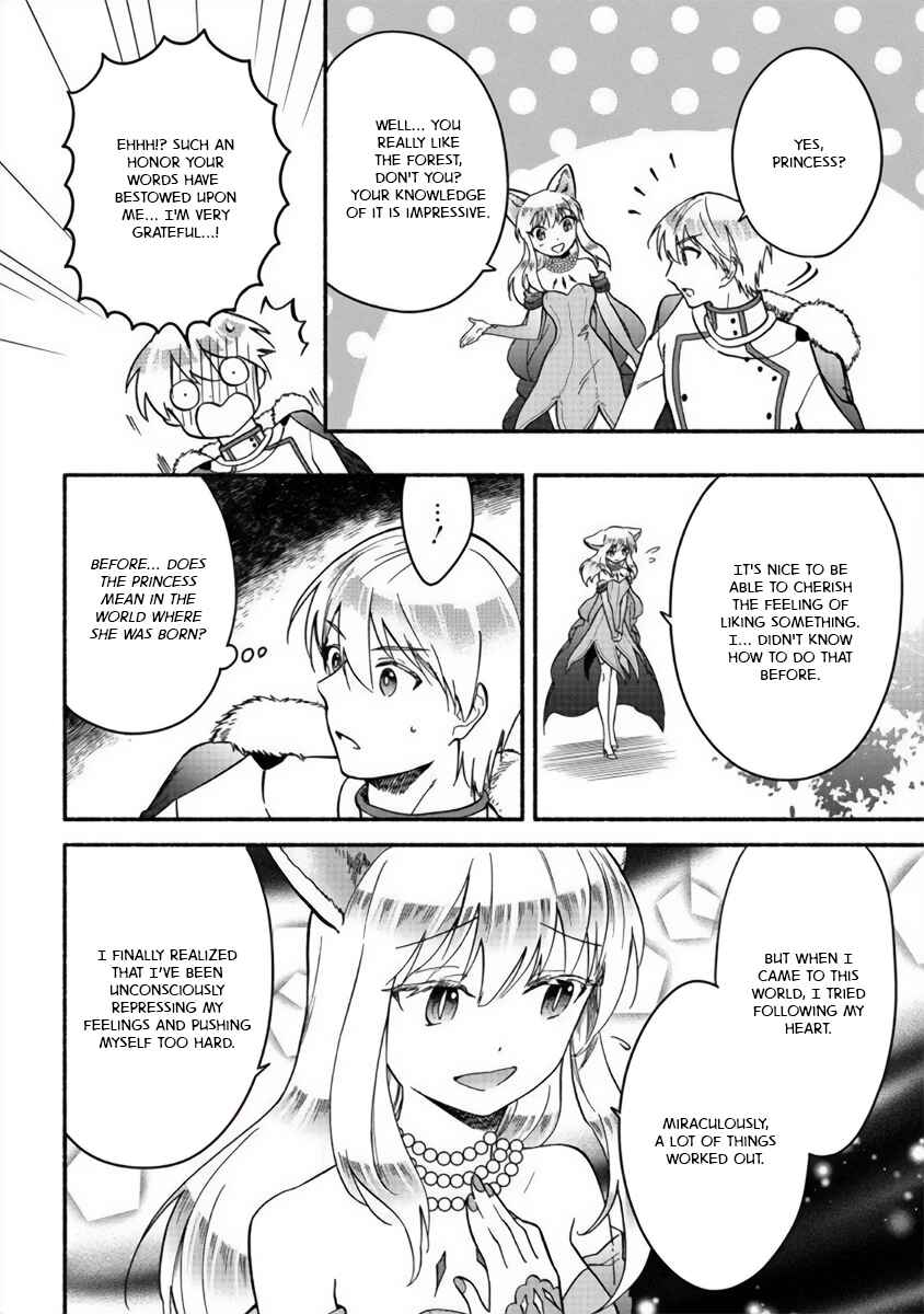 Chapter 15 - Page 6
