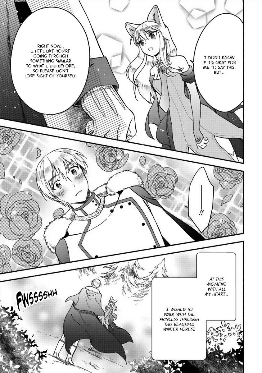 Chapter 15 - Page 7