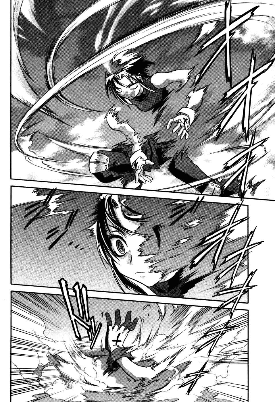Chapter 10 - Page 4