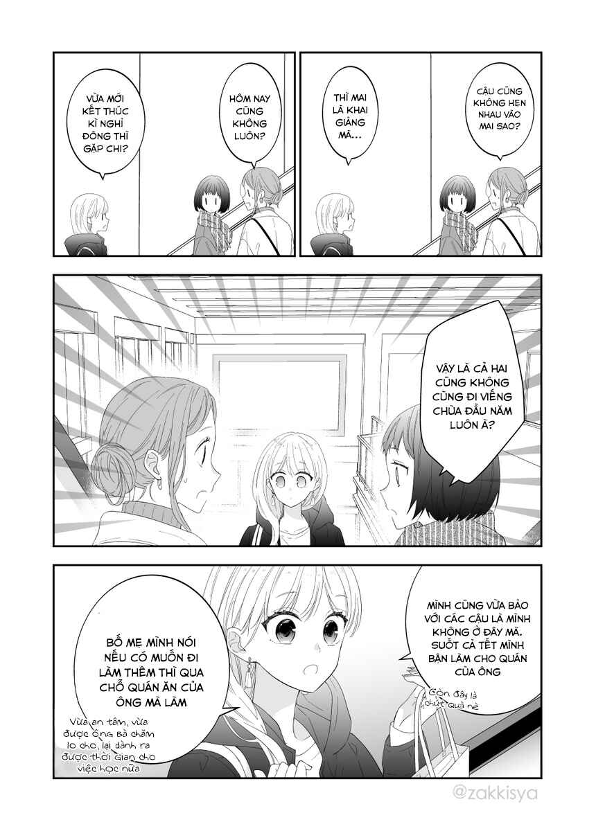 Chapter 19 - Page 3