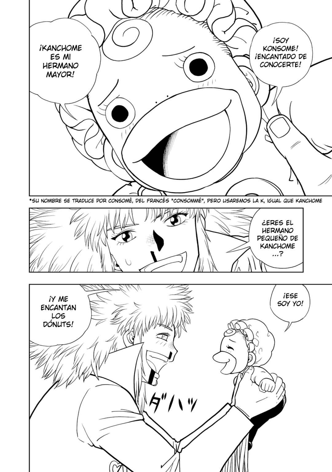 Chapter 8 - Page 7