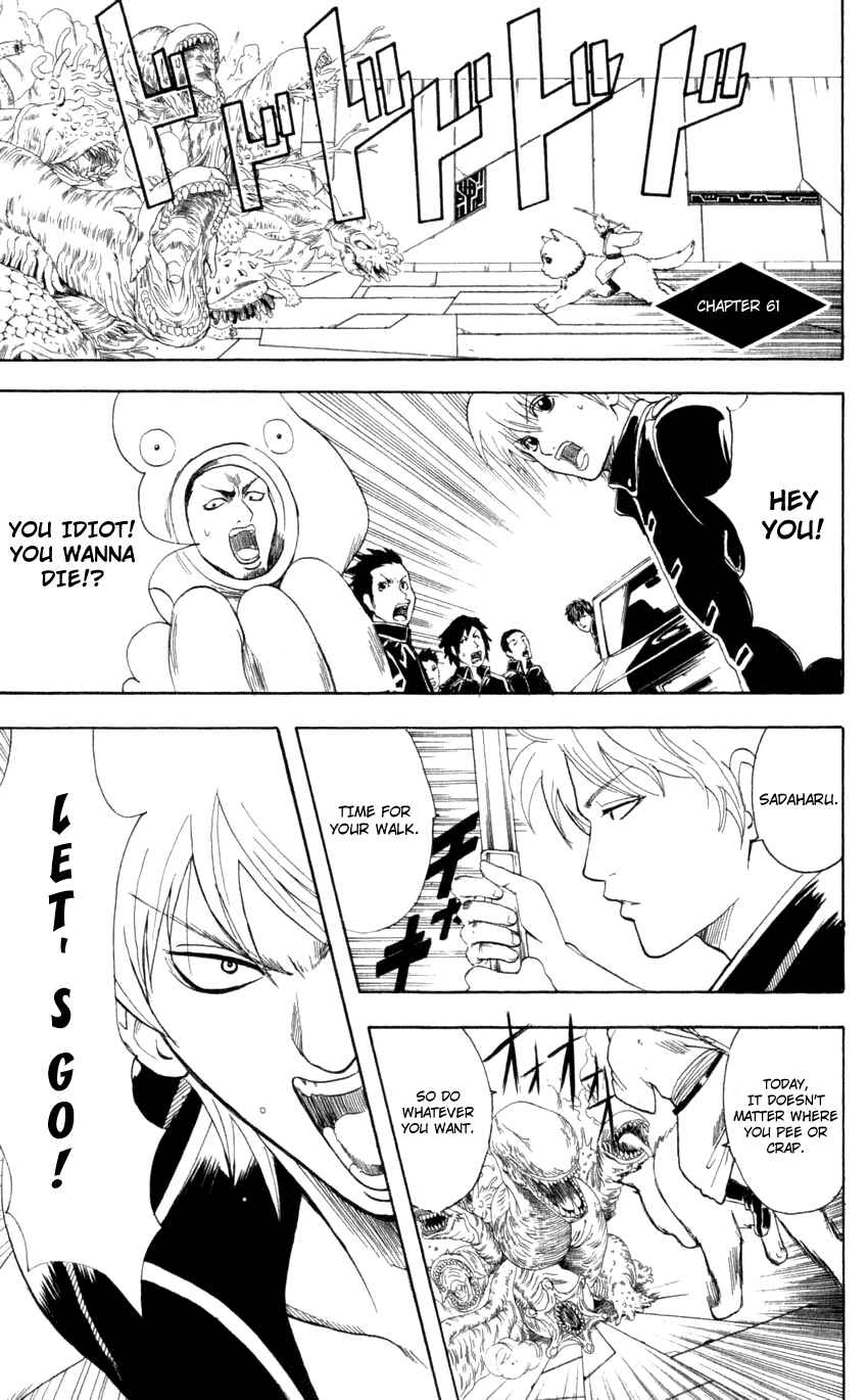 Chapter 61 - Page 2