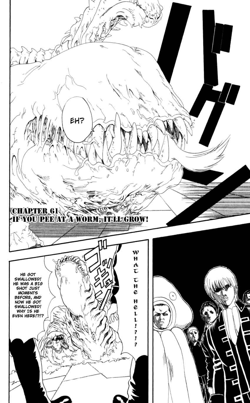 Chapter 61 - Page 3