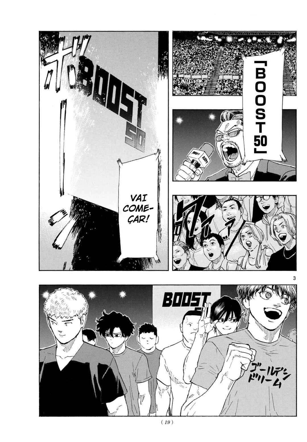 Chapter 124 - Page 3