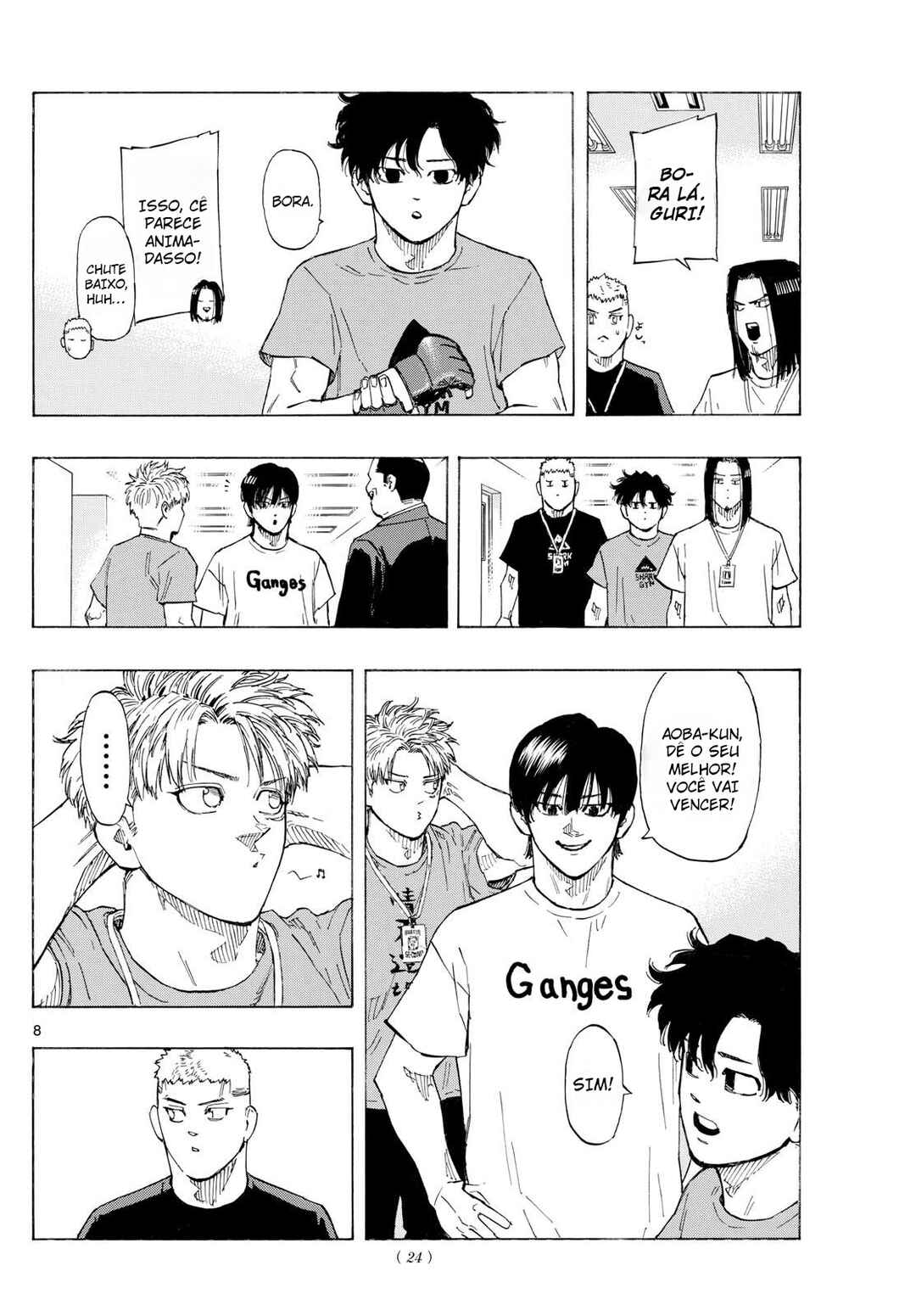 Chapter 124 - Page 8