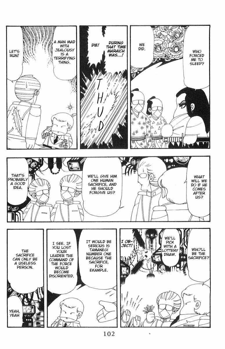 Chapter 70.1 - Page 103