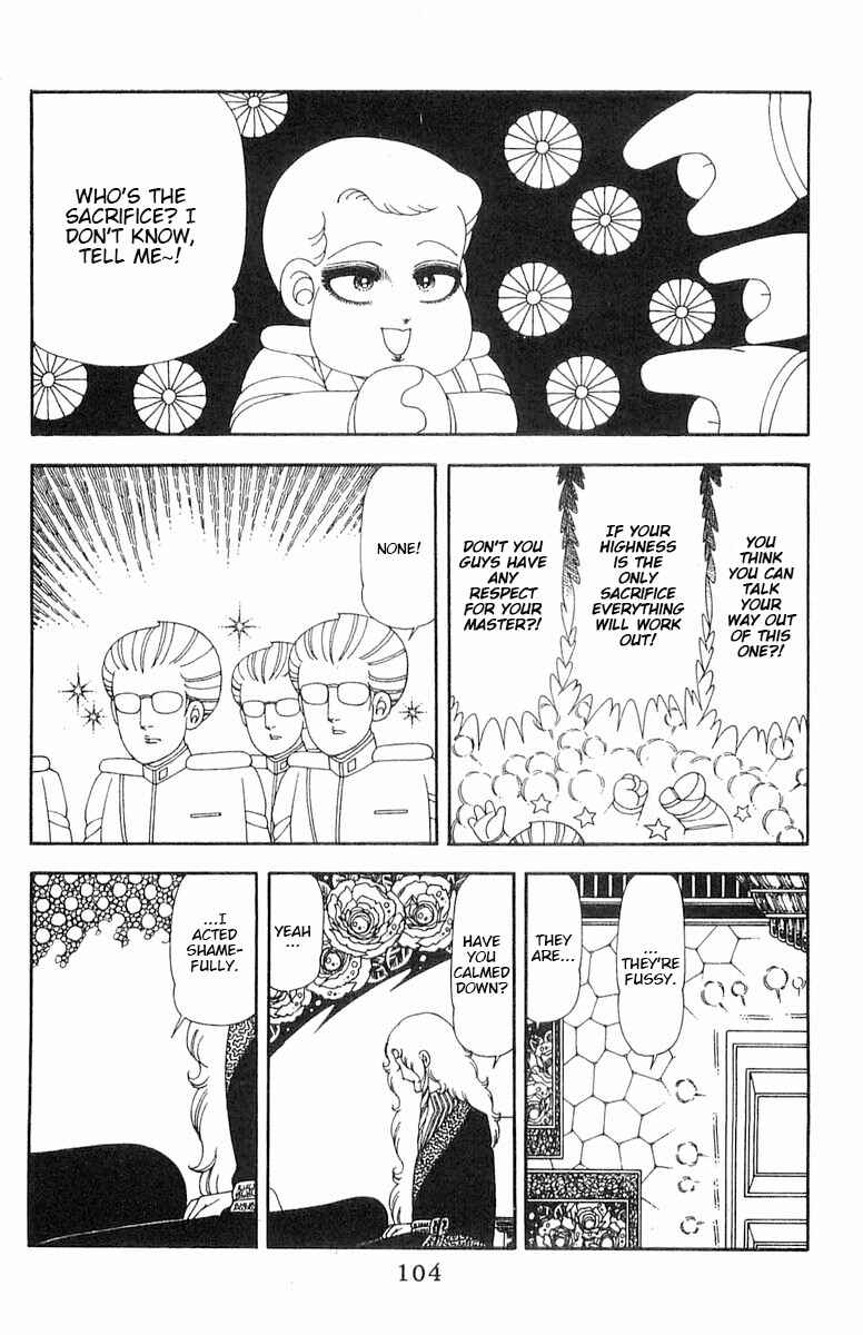 Chapter 70.1 - Page 105