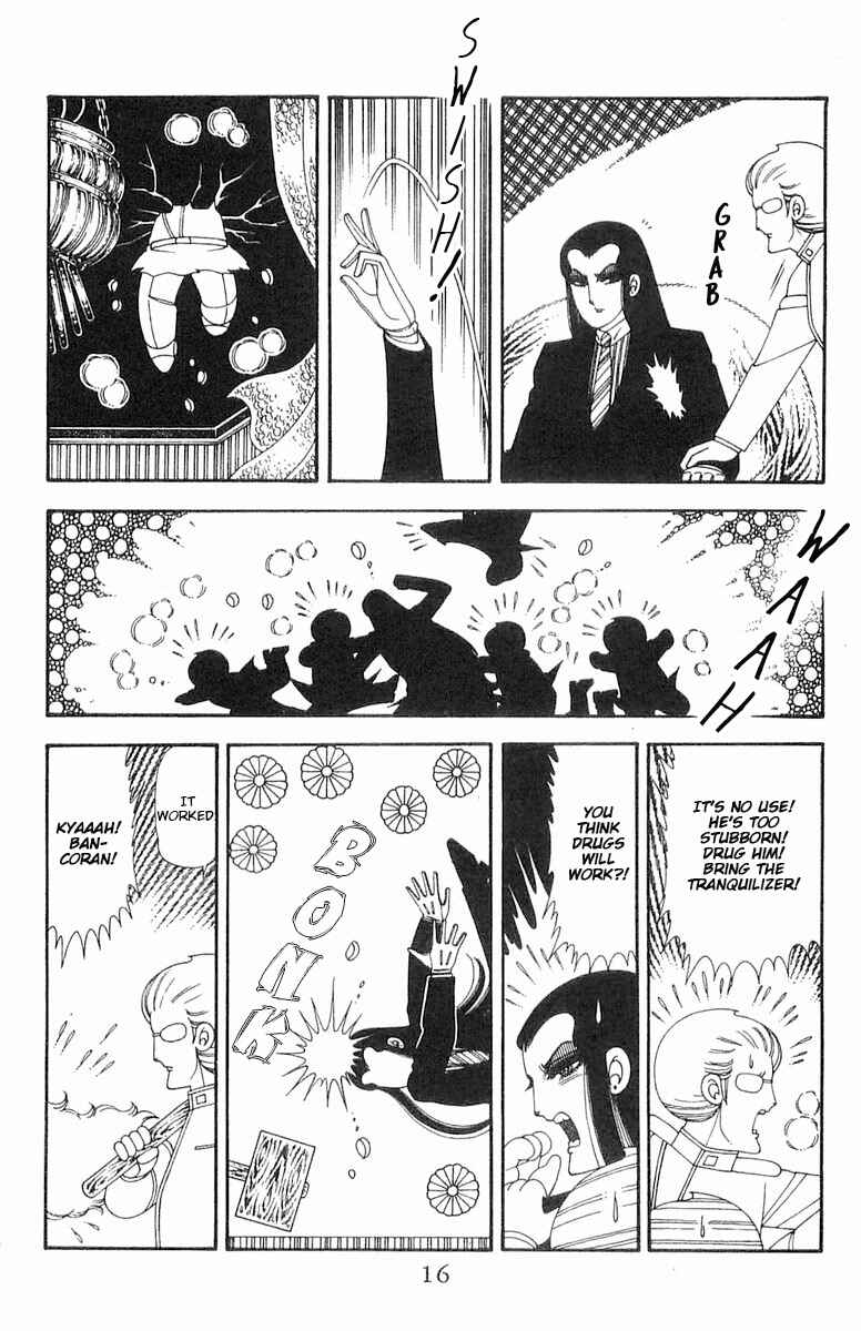 Chapter 70.1 - Page 17