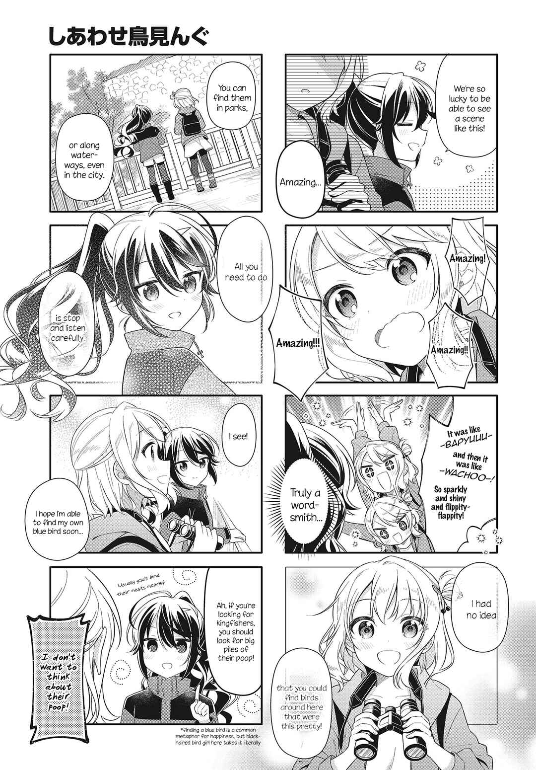 Chapter 1 - Page 13