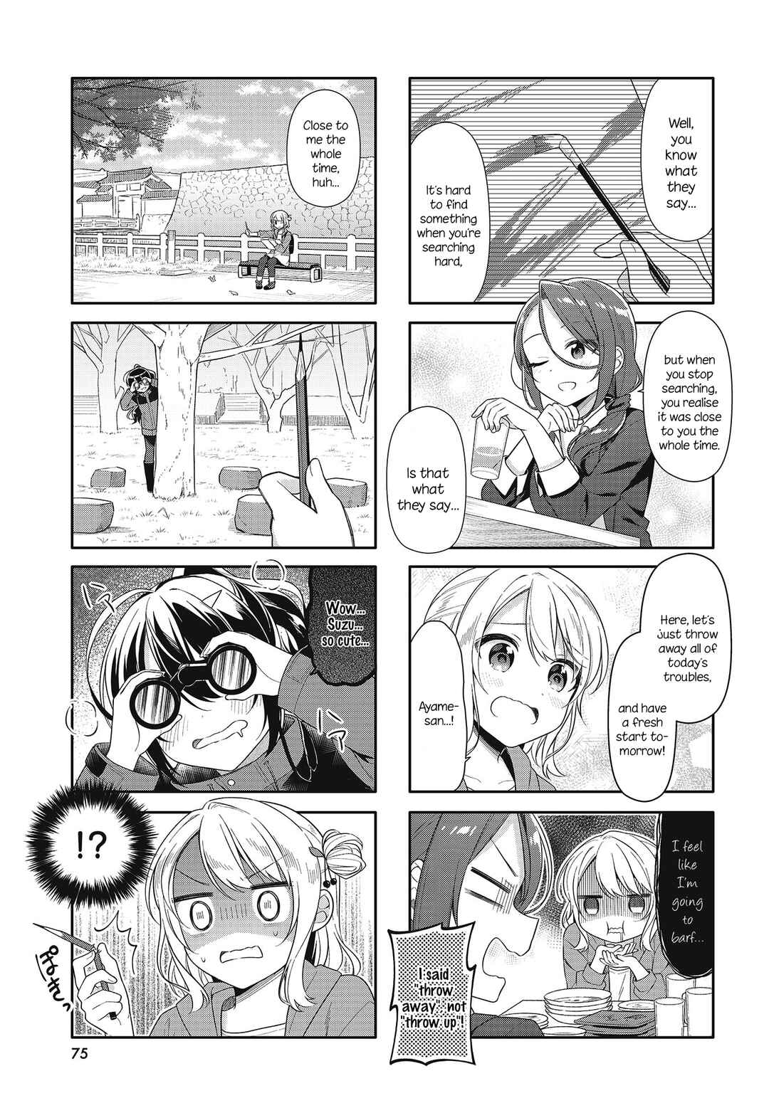 Chapter 1 - Page 7