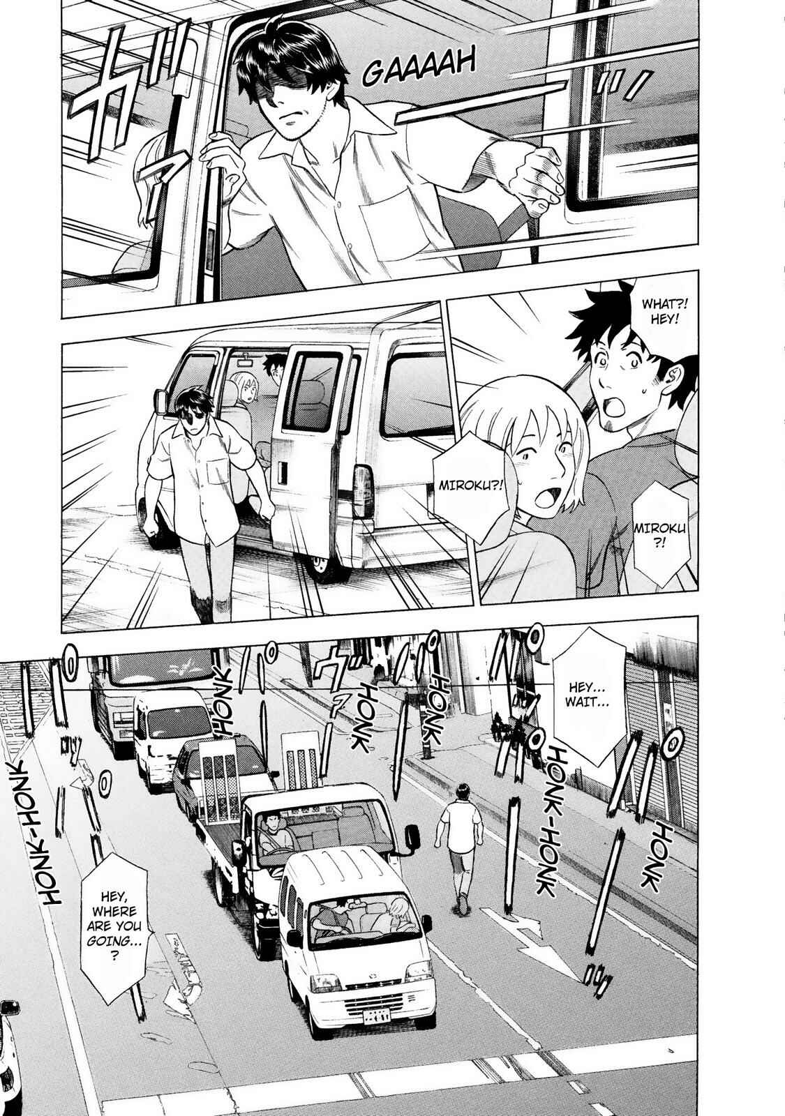 Chapter 42 - Page 17