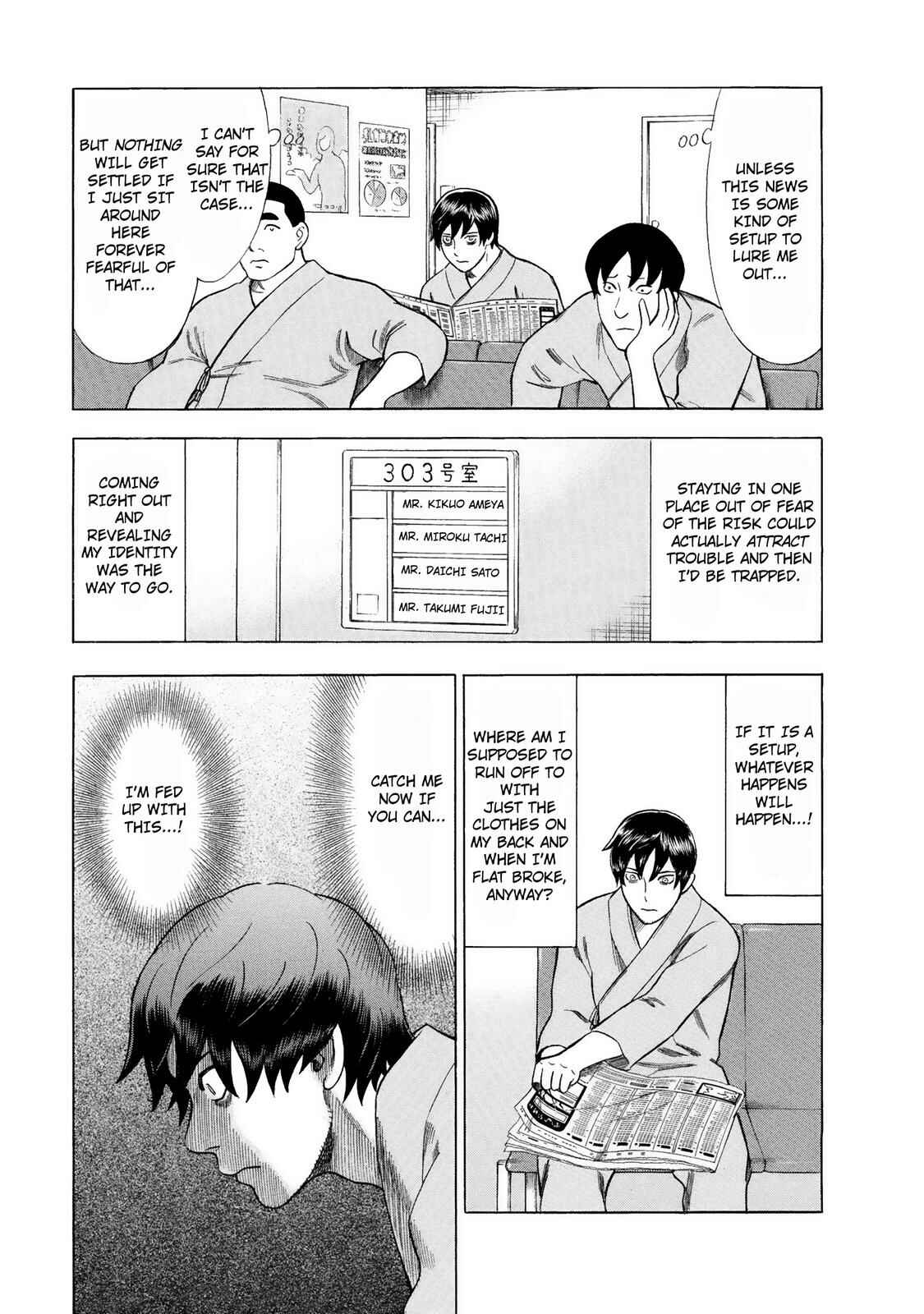 Chapter 42 - Page 5
