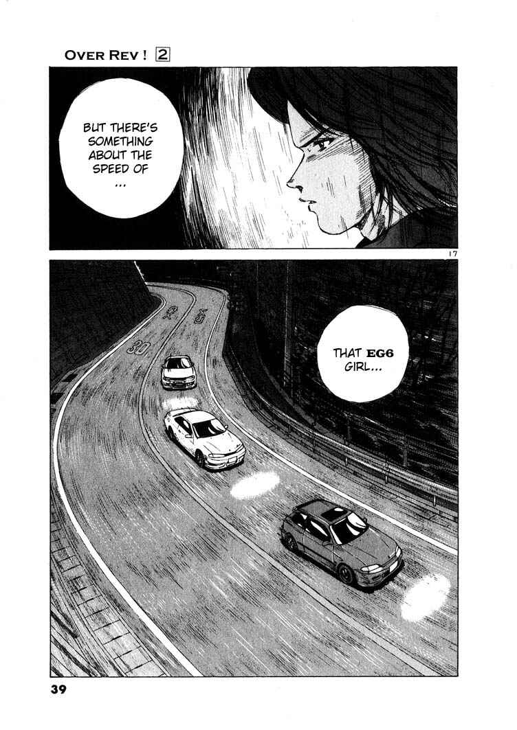 Chapter 12 - Page 17