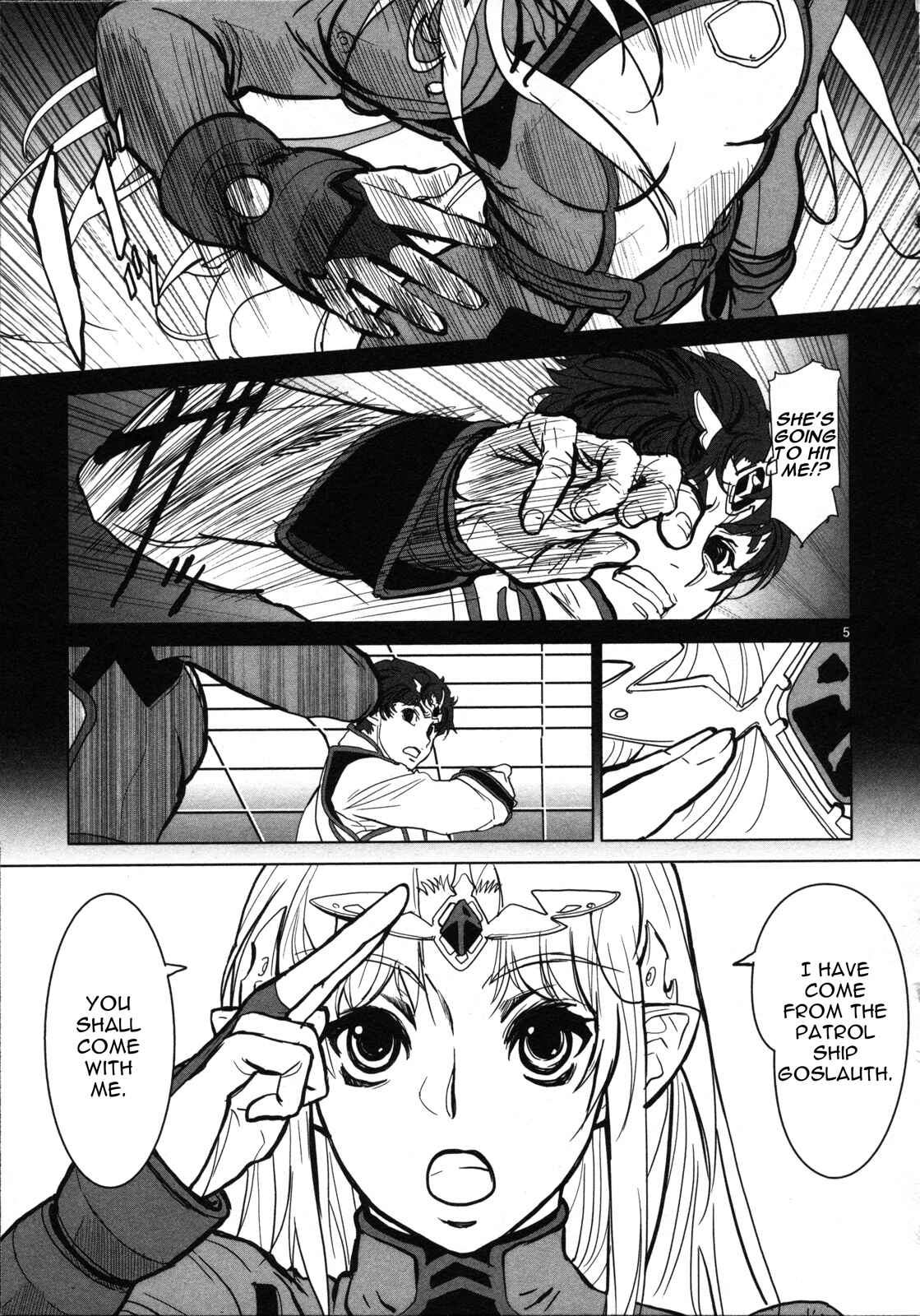 Chapter 2 - Page 6