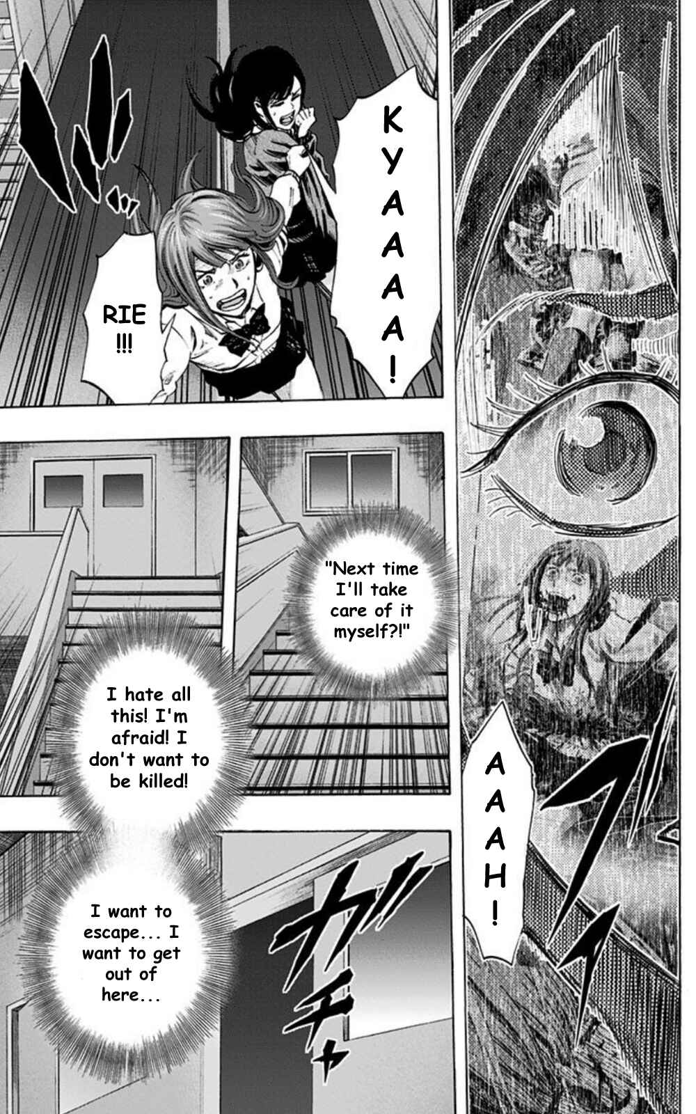 Chapter 24 - Page 12