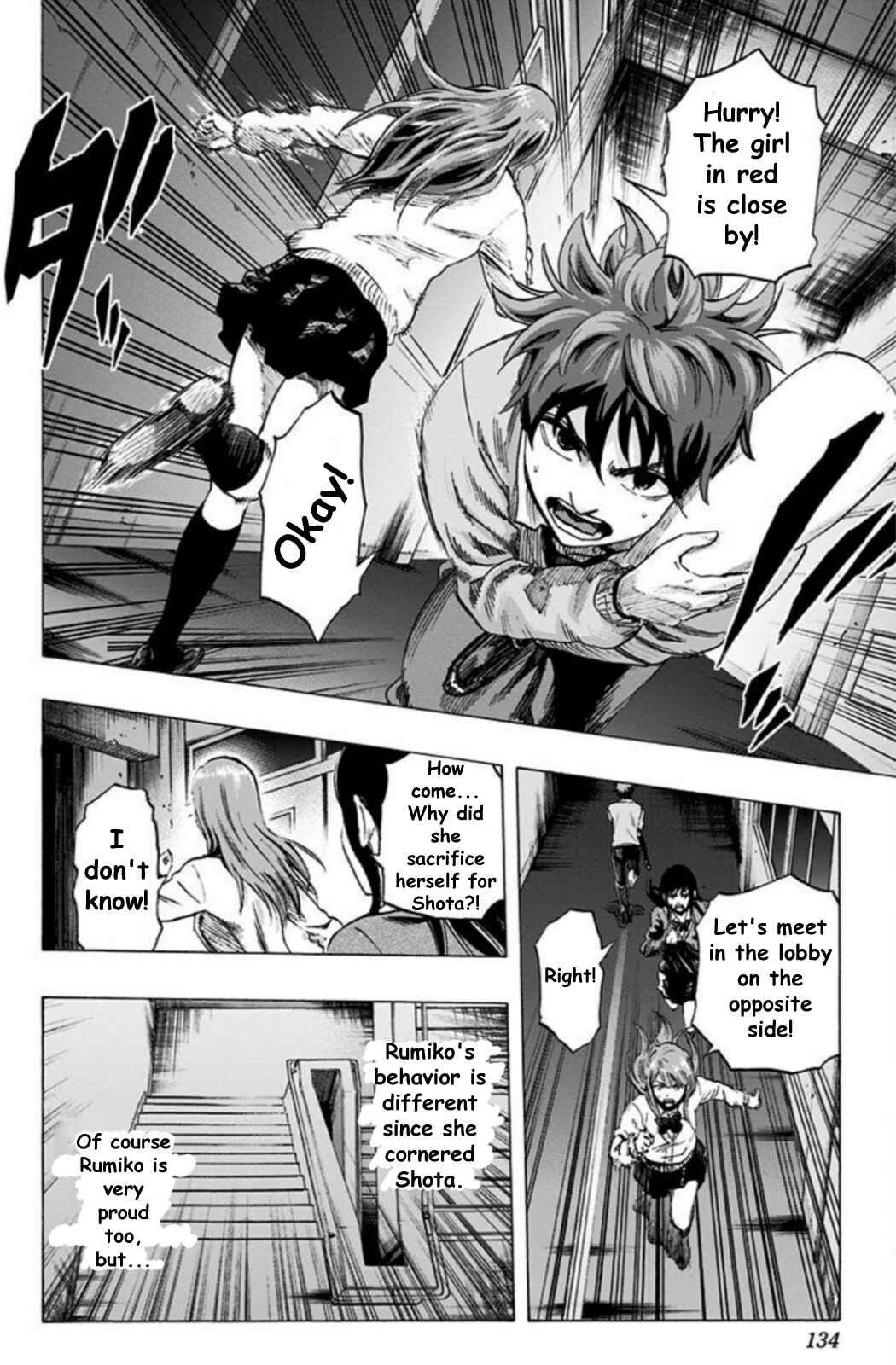 Chapter 24 - Page 7
