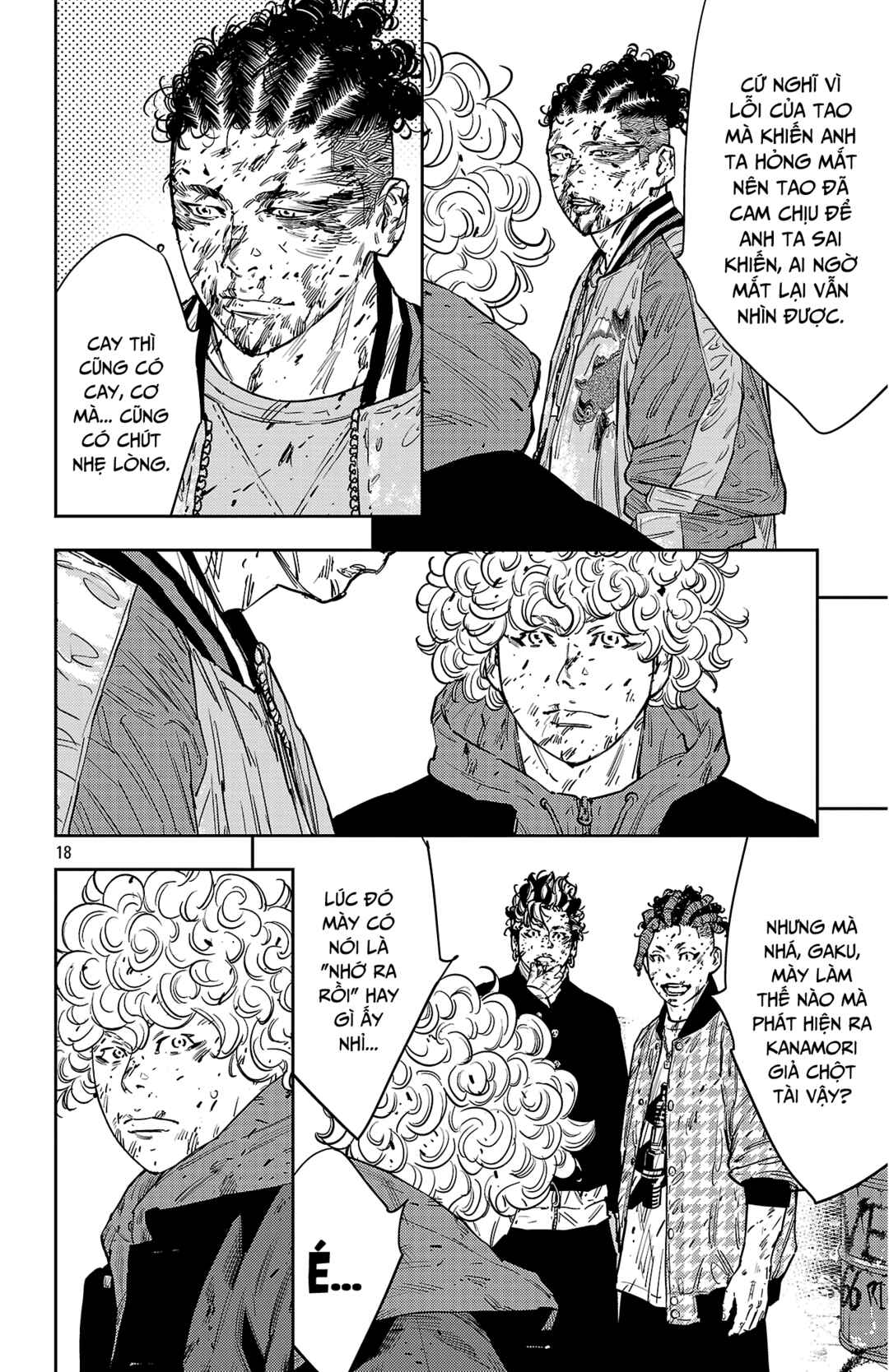 Chapter 125 - Page 17